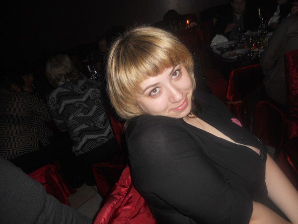 Юлия Богдан