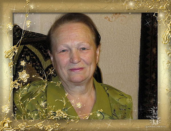 Нина Яшкова