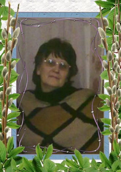 Наталья Черникова