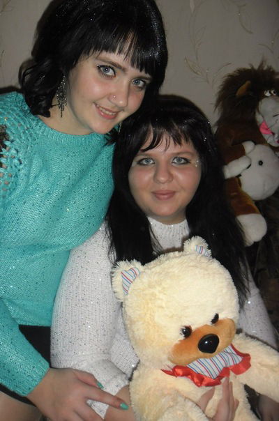 Вероника Бутько