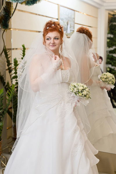 Ксения Магадеева