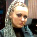 Ecaterina Dicusar