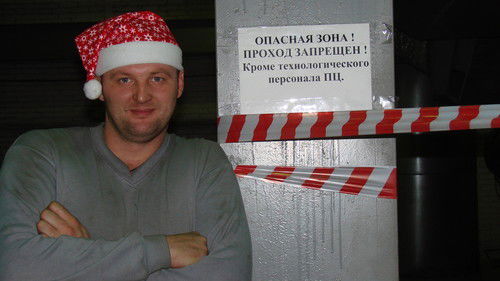 Павел Гиленко