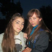 Дарина Бондаренко