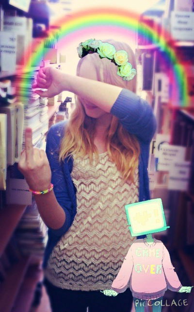 Даша Малина