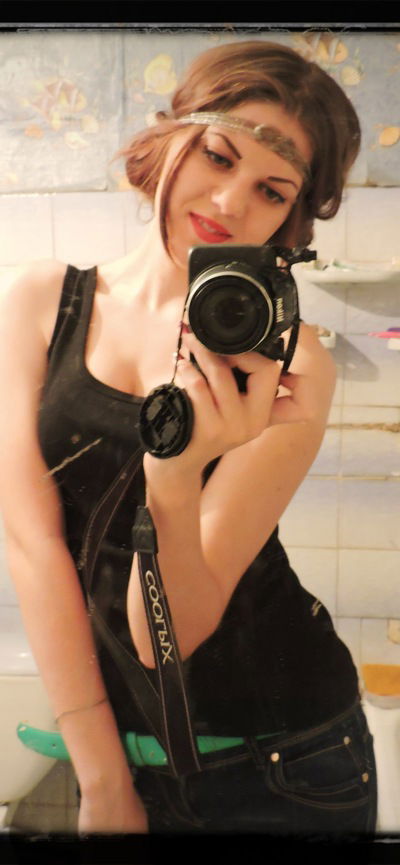 Кристина Горбачева