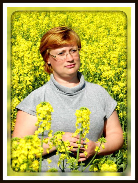 Лена Бородай