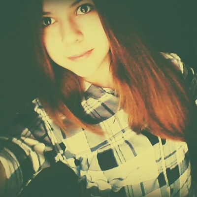 Алена Гельдыева