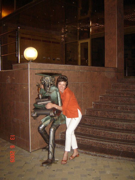 Саланина Евгения