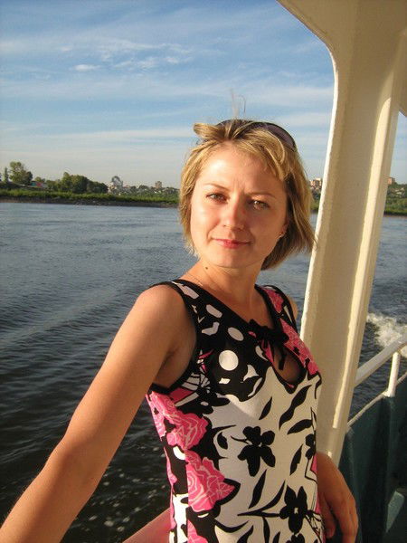 Регина Кутина