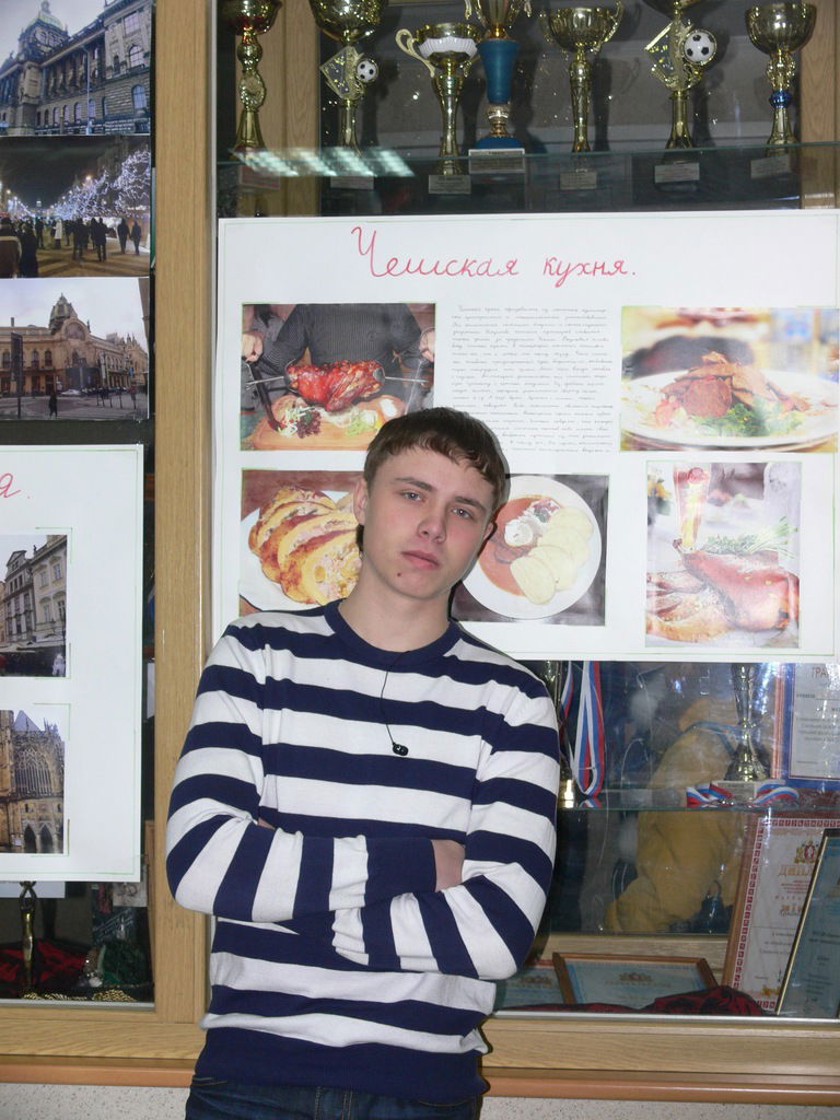 Андрей Пономарёв