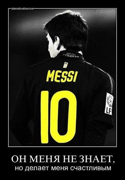 _[Киндер _Псих]_