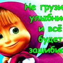 Алия Нуржанова
