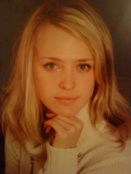 Ирина Старостенко