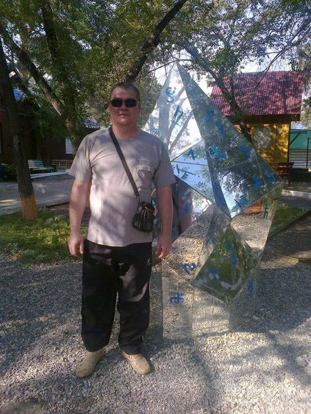 Александр Артемьев