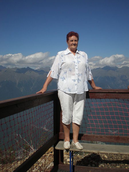 Нина Бастрыкина