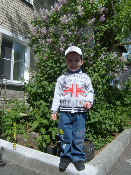 Мария Викторовна