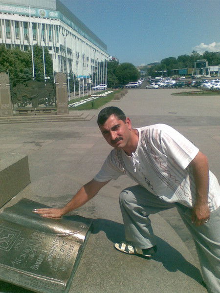 Гела Вермишов