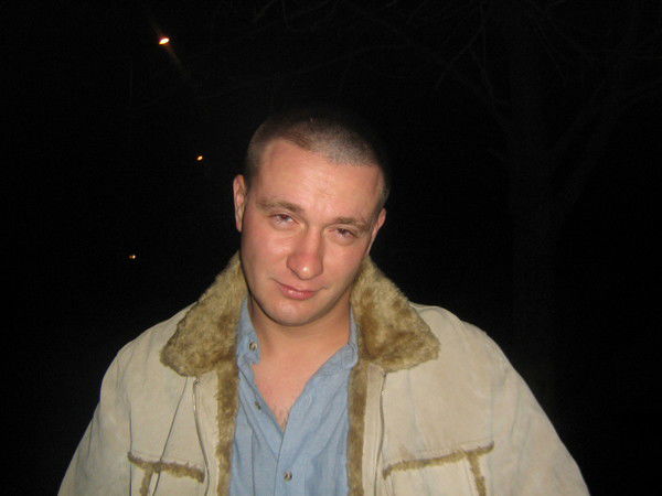 Макс Вояковский