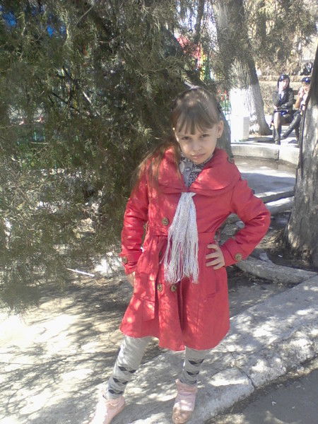 Трудная Задача