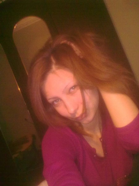 Женька Косогова