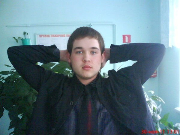 Артур Фёдоров