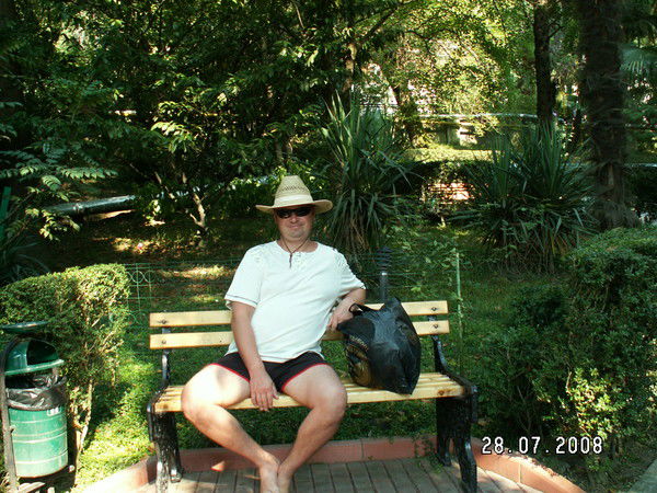 Сергей Мамонов