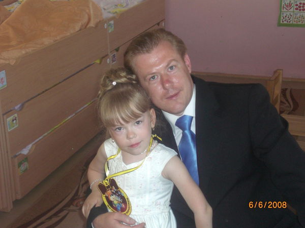 Ирина Левая