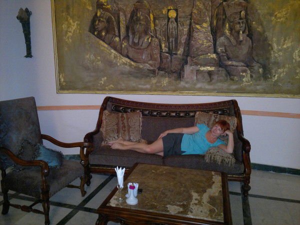 Надежда Васкан