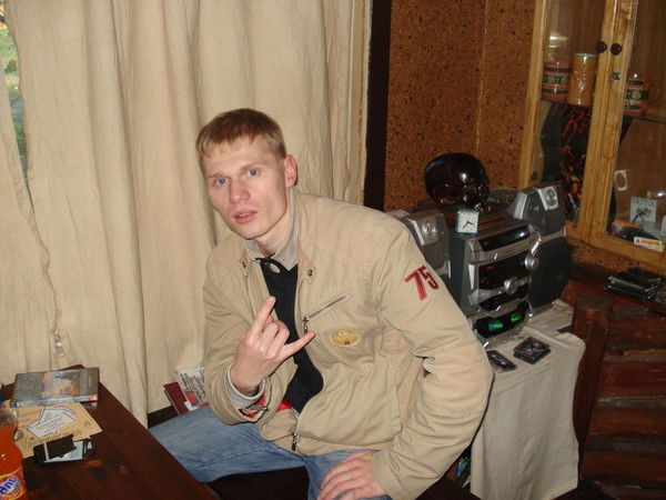 Чуваки Клёвые