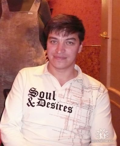 Владислав Ибраев