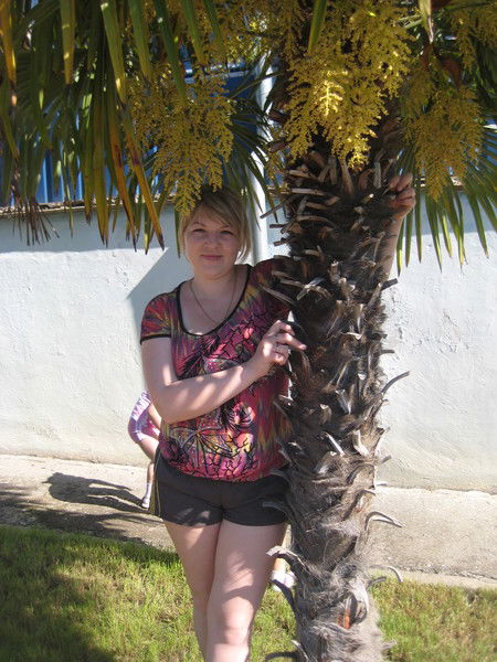 Наталия Полено