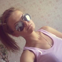 Ксения Кукина