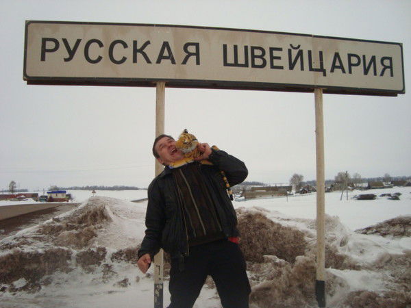 Радик Габдрахимов