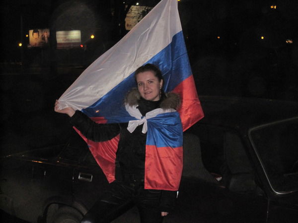 Ирина Ершова