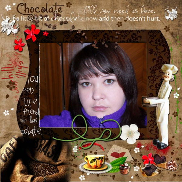 Елена Галунчикова