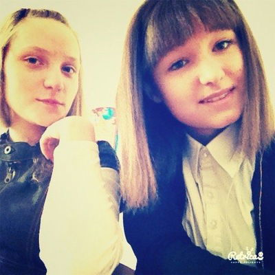 Алена Волоченко