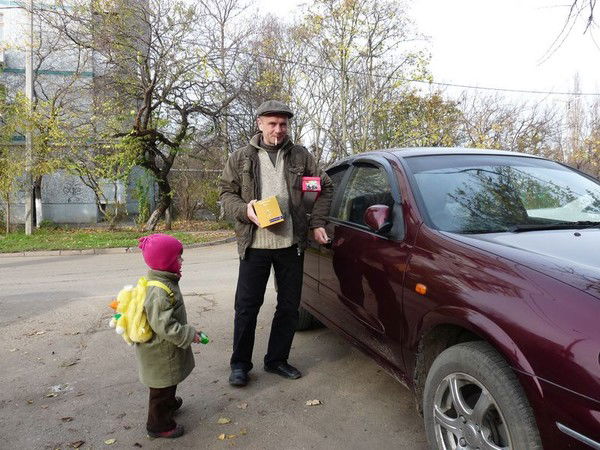 Ющук Александр