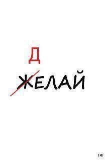 Ольга Тропина