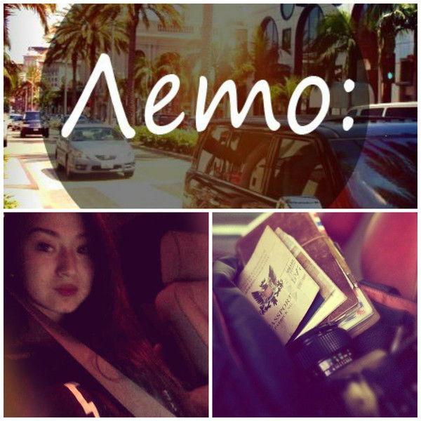 Гулина Турашова