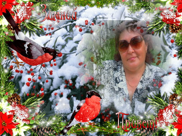 Александра Кондрашина