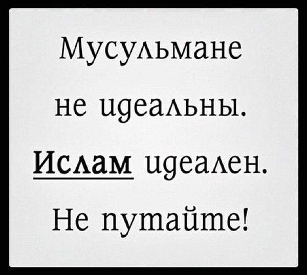 Закария Закиров