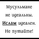 Закария Закиров