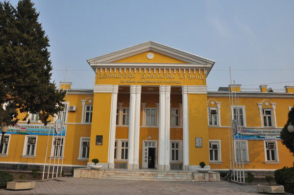 Маркази Иттилоот Ва Тахлил