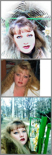 Елена Репнина