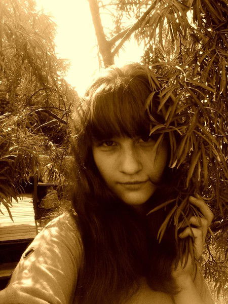 Елена Конциялова