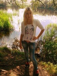 Катерина Григорьева