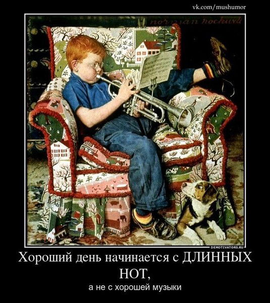 Александр Котляров