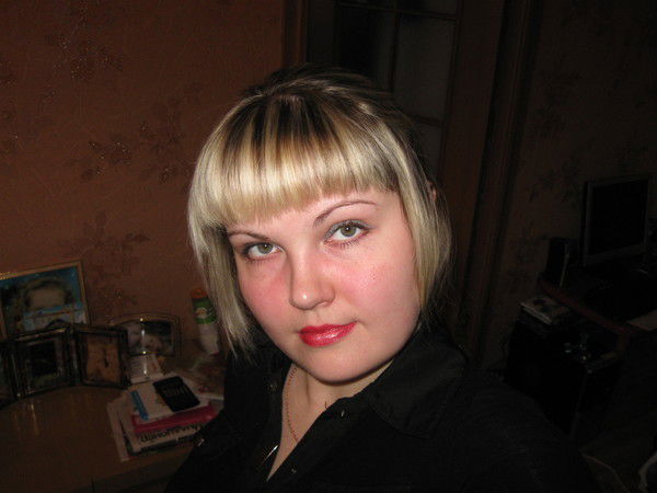 Евгения Чепко