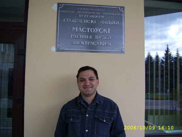 Владимир Хилько